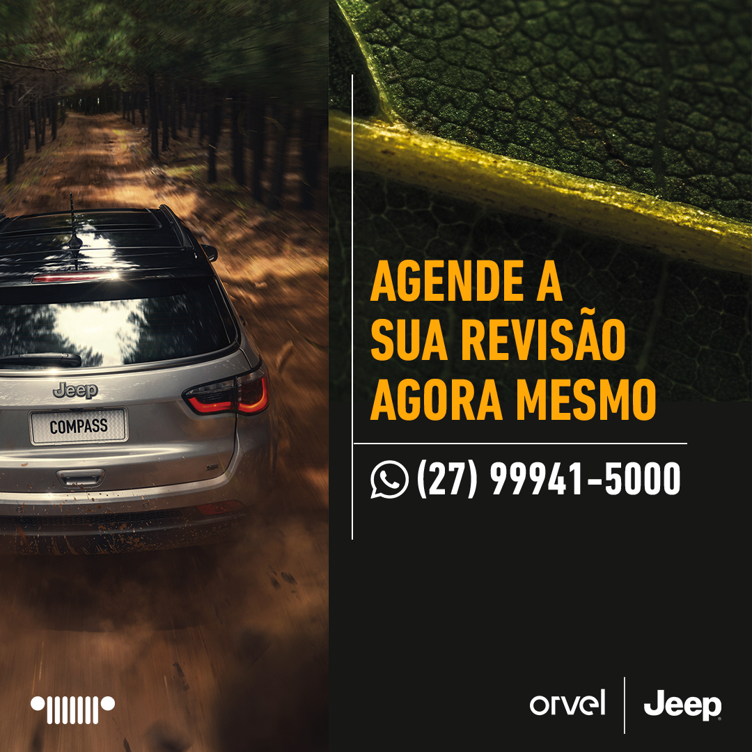 Case Orvel Jeep