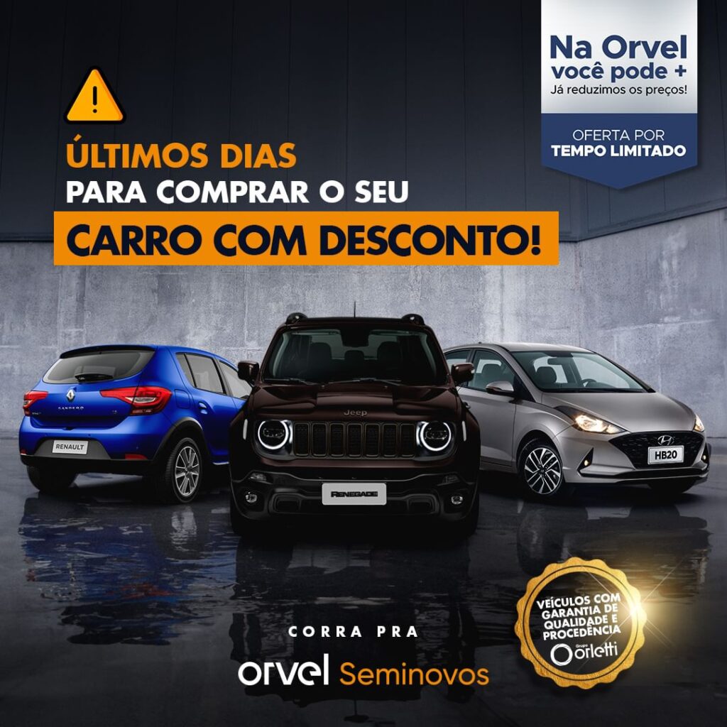 Orvel Seminovos